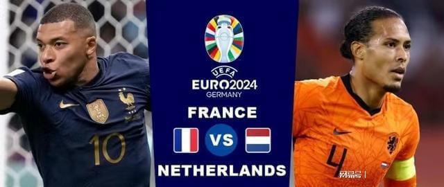 合适的战术 合适的战术